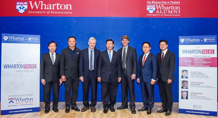 Joe talks และบรรยายพิเศษเติมความรู้ให้แก่ศิษย์เก่า Wharton School of Business