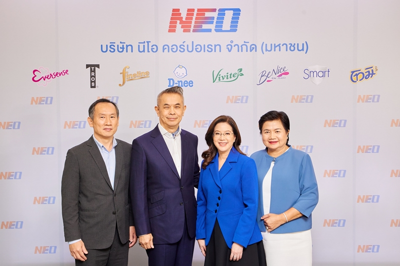 NEO ประกาศราคาขาย IPO 39 บาทต่อหุ้น ปลื้มนักลงทุนสถาบันในประเทศให้ความสนใจล้นหลามมากกว่าจำนวนที่จัดสรรถึง 5 เท่า สะท้อนถึงความสนใจและความมั่นใจในศักยภาพของธุรกิจ เปิดจองซื้อ 28 – 29 มี.ค. และ 1 – 2 เม.ย. วางเป้าหมายก้าวสู่บริษัท FMCG แห่งนวัตกรรมของเอเชีย