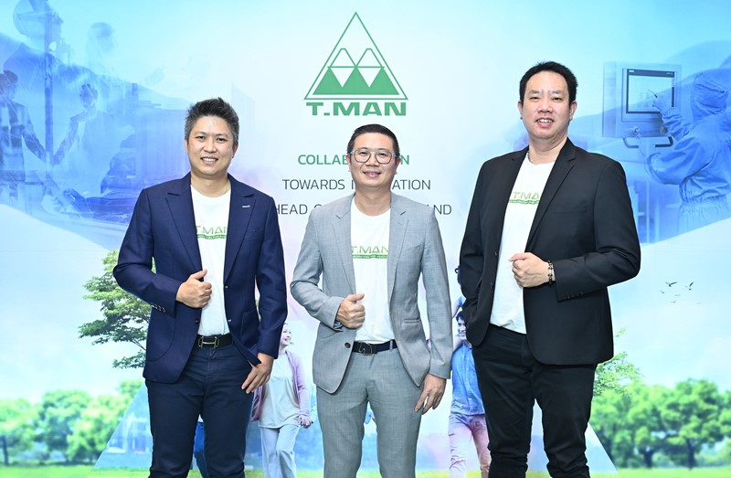 ‘บมจ.ที.แมน ฟาร์มาซูติคอล’ หรือ TMAN หนึ่งในผู้นำธุรกิจผลิตและจัดจำหน่ายเวชภัณฑ์ยาและผลิตภัณฑ์เพื่อสุขภาพชั้นนำของประเทศไทย 