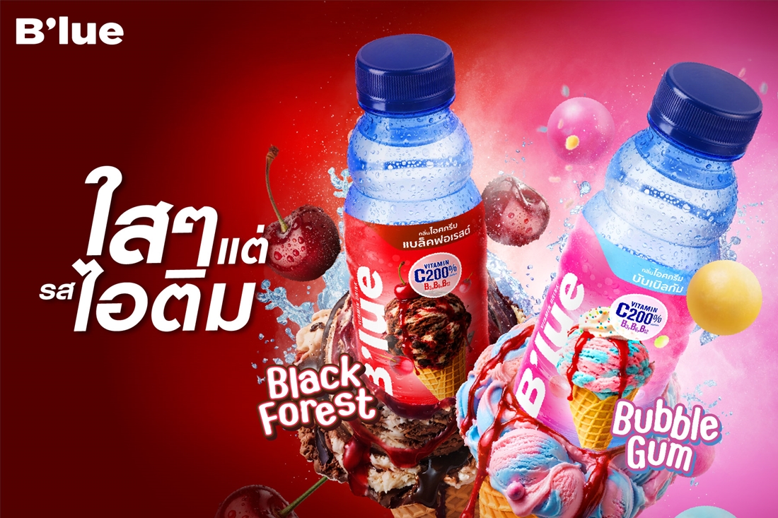 SAPPE เขย่าตลาด Water Plus! ส่ง ‘B'lue’ นวัตกรรมน้ำใสกลิ่นไอศกรีมเจ้าแรกในไทย ตอบโจทย์ Gen Y - Gen Z