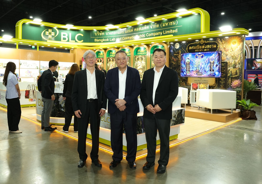 BLC โชว์ "ทศมณี" 10 สมุนไพรเรือธง ดันนวัตกรรมสกัดล้ำสมัย ยกระดับเกษตรกรไทยสู่สากล!